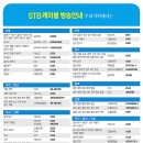 기우서적 이미지