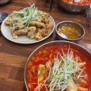 신길온천역 1번출구 | 안산중국집 신길동맛집 늦게까지하는 한짬뽕