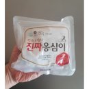 옹심이네 이미지