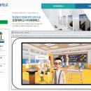 포항대학교 이미지