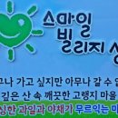 기꾸 Daum카페