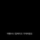 네일그라스 이미지