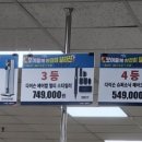 성충문구 이미지