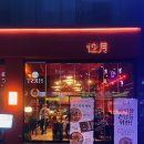 비룸스튜디오청주 이미지