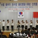 지묘초교 이미지