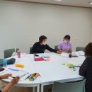 구일마을꿈터 프로그램실2 이미지