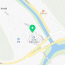 내서면보건지소 이미지