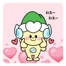 화신이발관