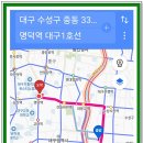 낙동강자전거길5 이미지