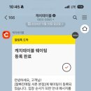 킁캉킁캉 네이버블로그