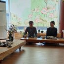 국선도 종합 이미지