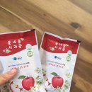 청송사과꽃내음 이미지