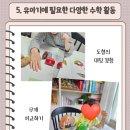 큐렉스 이미지