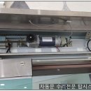 정남세무회계사무소 이미지