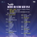 웁스 이미지