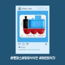 오에스케이 이미지