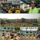 인천부평초등학교 신나는 전통놀이 한마당[201505] 이미지