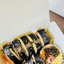 가시어멍김밥 - 통영시 죽림4로 37-78 | 제주 여행에서 만난 인생 김밥, 가시어멍김밥 솔직 후기