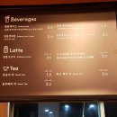 달봉토스트 이미지