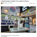 오산핸드폰성지 믿고 찾는 오산의 휴대폰 천국, 대박폰 세교점 후기
