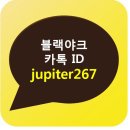 블랙야크 포항 중앙점 이미지