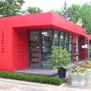 관악문화관도서관 이미지