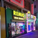 뽑기아지트 이미지