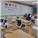 피케이해냄독학기숙학원 | 독학기숙학원 비용 올바른 전략 수립으로