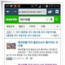 폰모텔 이미지