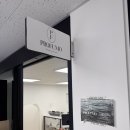 파도향기 | 동해향수공방 묵호여행 필수 코스, 나만의 향기를 찾는 '프로푸모' 방문 후기