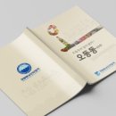 부림상시장 네이버블로그