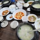 법원설렁탕 이미지