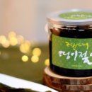 명이농산물