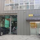 르노삼성자동차 길음점 이미지