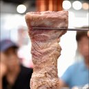 신가네 포갈비 이미지