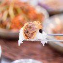 삼장식당 이미지