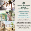 유림정보 이미지