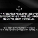 태이재한의원 이미지