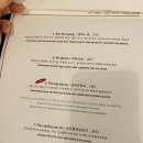강서식당 네이버블로그