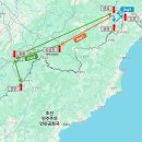 연변 3박4일 여행 일정 : 연길/퉁화/집안/용정/도문