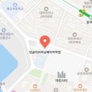 마린시티2로 10 이미지