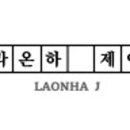 564-1모터스 이미지