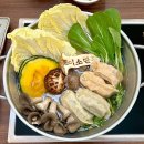 고양시 덕양구 서오릉 맛집 깔끔한 만두전골 맑은이소만두 후기