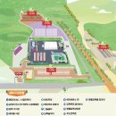 양지3리 주민쉼터 어린이놀이터 | [충북/봄축제]2026년 4월 옥천묘목축제 2026 프로그램·묘목나눔·주변 코스 한눈에 보기