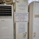 남도보쌈파전 이미지