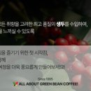 주식회사 토파