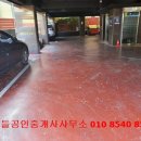 푸른들행정사무소 이미지