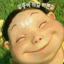 삼성1아파트경로당 이미지