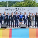 힐클라임 이미지