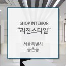 주식회사 다감